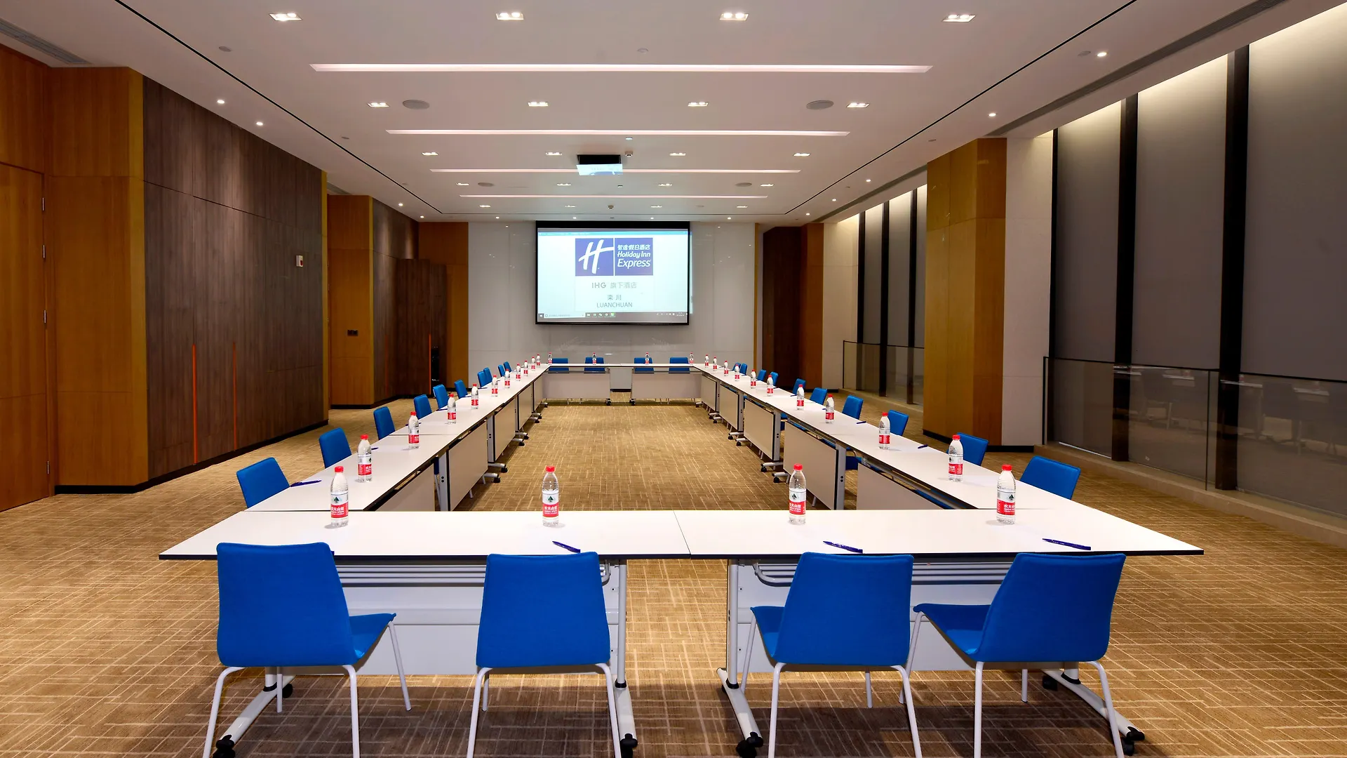 Holiday Inn Express Luanchuan By Ihg China