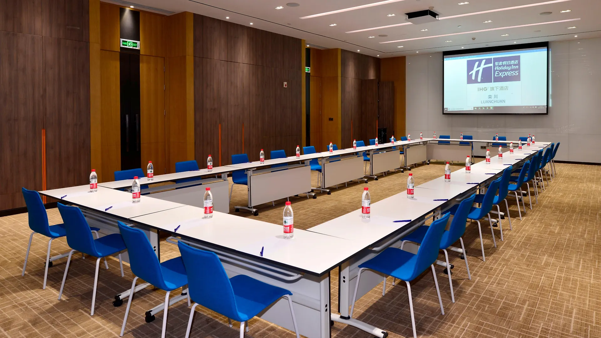 Resort Holiday Inn Express Luanchuan By Ihg