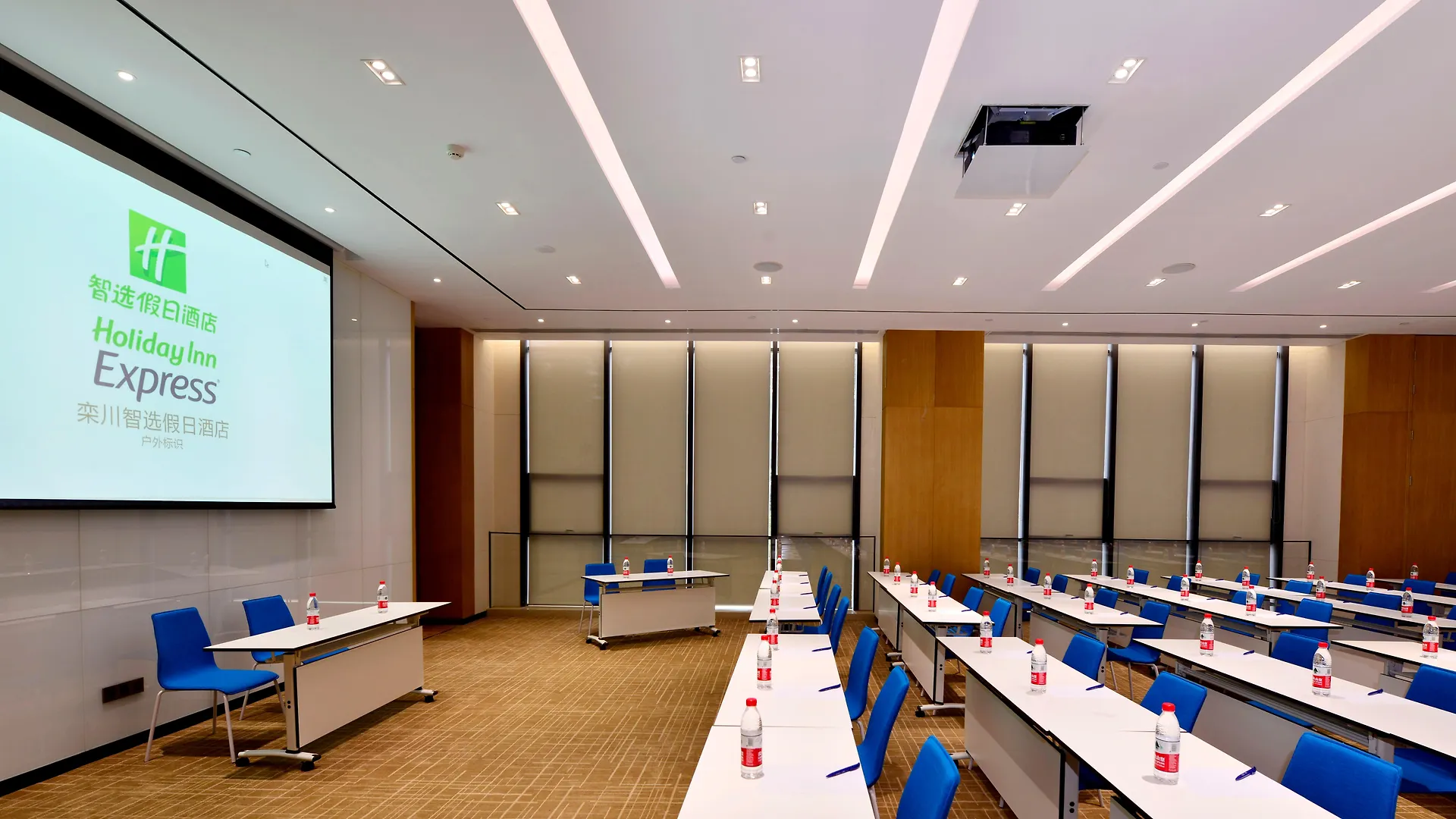 *** Resort Holiday Inn Express Luanchuan By Ihg China