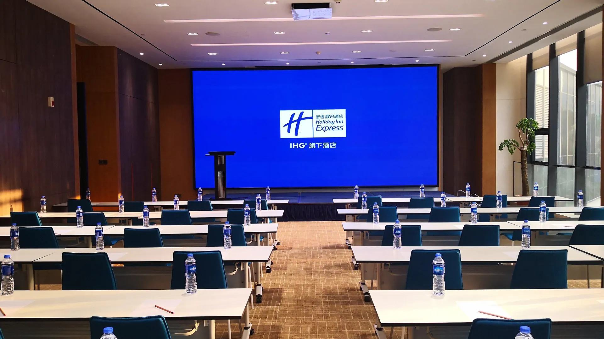 Holiday Inn Express Luanchuan By Ihg Resort
