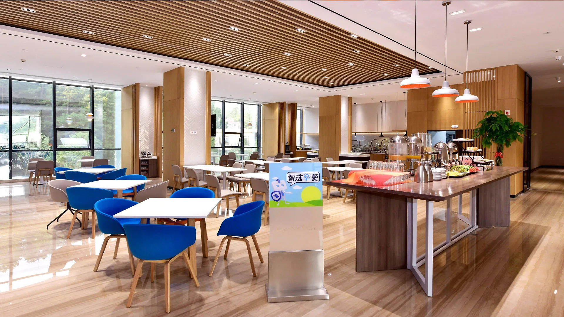 Resort Holiday Inn Express Luanchuan By Ihg