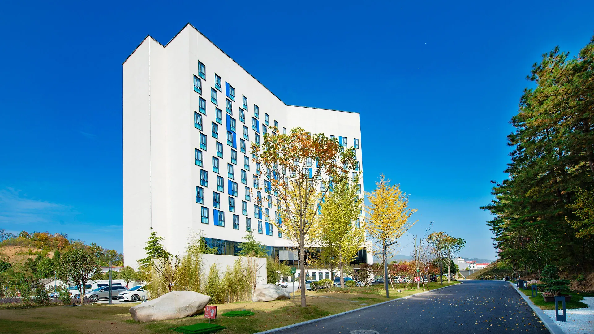 *** Resort Holiday Inn Express Luanchuan By Ihg China