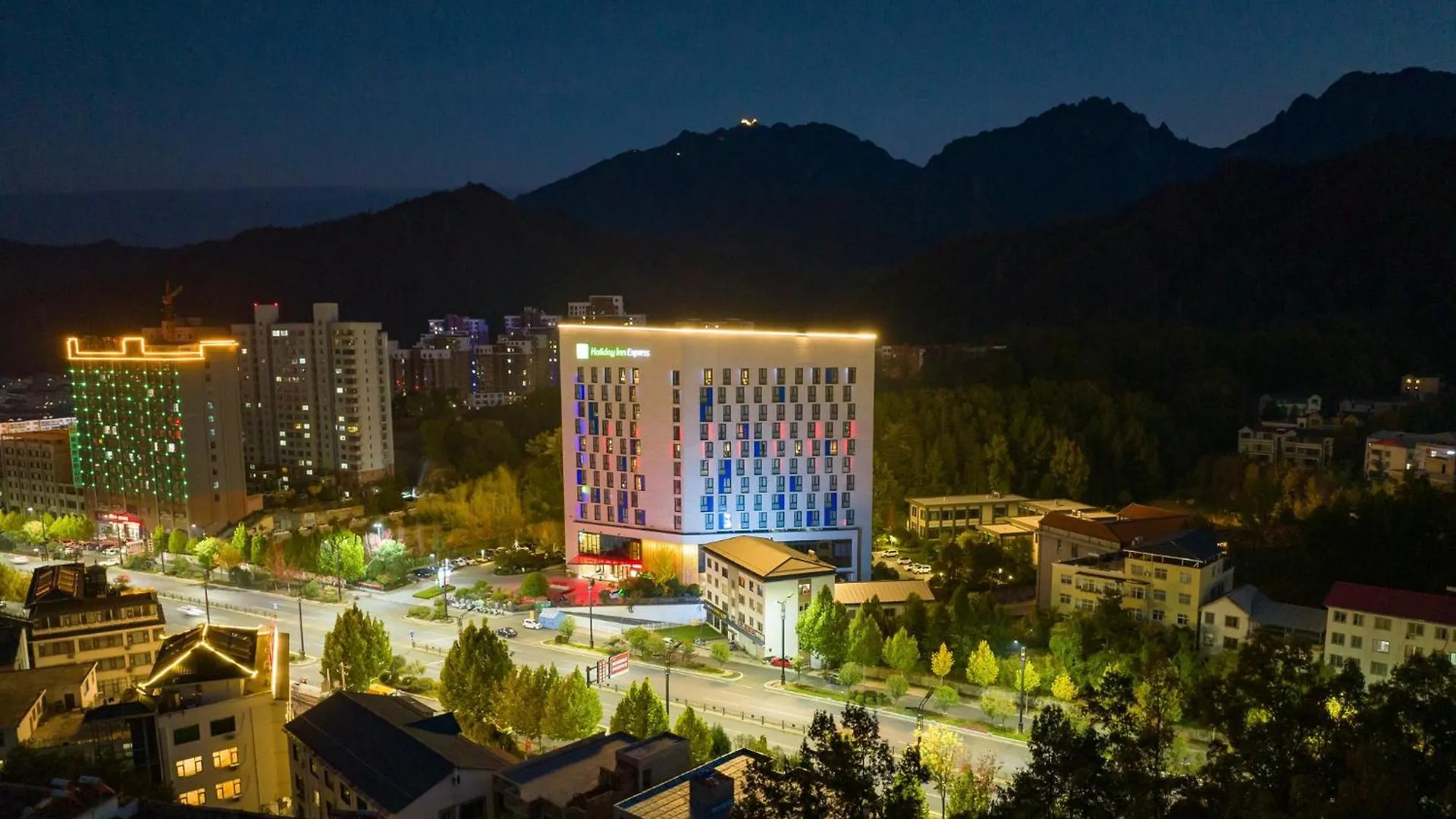 Resort Holiday Inn Express Luanchuan By Ihg