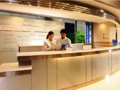 Resort Holiday Inn Express Luanchuan By Ihg